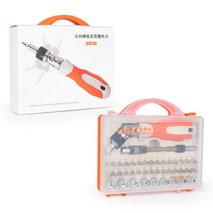 41 In 1 Universal Ratchet <b>Screwdriver</b> Set With Hex Bits And Socket Heads For Diy Repair Tools - Product Image 5