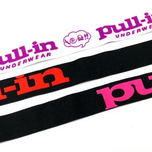 Custom Wholesale Nylon Webbing Bands Customized 38Mm <b>Mens</b> Jacquard Waistband Elastic Band for <b>Men</b> <b>Underwear</b> - Product Image 2