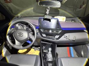 <span class=keywords><strong>Toyota</strong></span> <span class=keywords><strong>C</strong></span>-<span class=keywords><strong>HR</strong></span> 2.0L 2020 CVT, SUV Crossover Compacto Urbano y Elegante, Auto Usado con Conducción Inteligente <span class=keywords><strong>de</strong></span> Vanguardia, Disponible en Stock, Volante a la Izquierda - Product Image 3