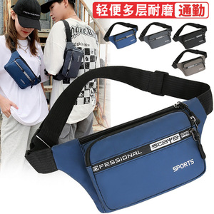 Unisex Waist Bag Blue Large Capacity Interior Zipper Pocket For Sports Outdoor Leisure Travel Detachable Strap - Product Image 4