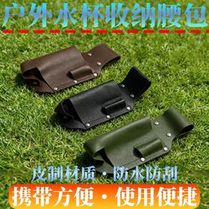 <b>Leather</b> Cup Sleeve With Buckle Closure Insulated Bottle <b>Protector</b> For Outdoor Hiking Green Color Ztc585 - Product Image 5