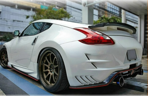 ใช้ได้กับรถนิสสัน370Z แฟร์เลดี้ Z34เปลี่ยนเป็น Varis2คาร์บอนไฟเบอร์แถบด้านหลังรถรอบทิศทางขนาดใหญ่ - Product Image 4