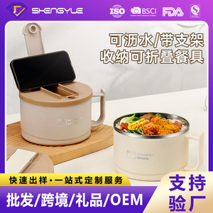 <b>Noodles</b> Bowl 1-2L Insulated Sealed Portable Lunch <b>Box</b> With Lid - Product Image 5