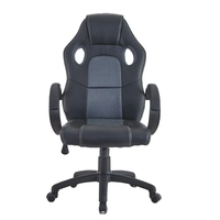 Chaise de jeu à domicile réglable en cuir à dossier haut