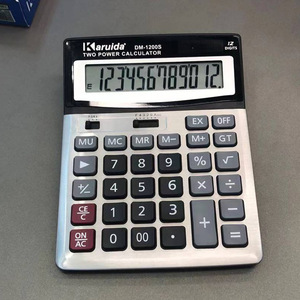 เครื่องคิดเลข Karuida Dm 1200s 12 หลัก ใช้พลังงานสองระบบ พลังงานแสงอาทิตย์ ของขวัญทางธุรกิจ สีเงิน - Product Image 5
