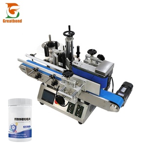 MT-100 Factory Wholesale Intelligent Control Desktop Automatic Self Adhesive Beer Juice Beverage Bottle Sticker <b>Labeling</b> Machine - Product Image 6