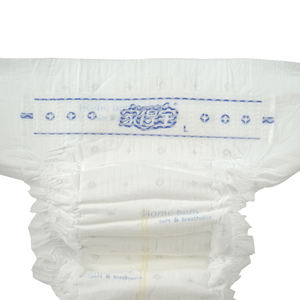 Couches pour bébés certifiées mondialement, absorption rapide, 3D, anti-fuite, couches jetables de qualité supérieure pour les principaux détaillants et les canaux médicaux - Product Image 4