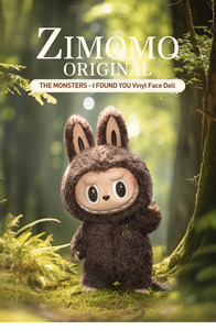 Muñeca de Vinilo Zimomo-i Found You de Gran Tamaño 100% Original de Pop Mart para la Colección de Muñecas Anime Labubu, Juguete Modelo para Niñas - Product Image 3