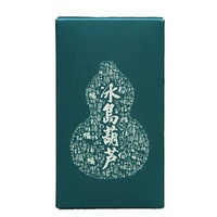 Thé Pu'er cru compressé Bingdao Gourd 150g – Boîte de thé santé doux et onctueux pour brûler les graisses – Collection en gros