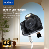 Mini caméra numérique rétro facile à utiliser, prix d'usine, porte-clés, caméscope vidéo 4K, petit enregistreur photo et vidéo pour petits cadeaux