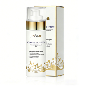 Loción Facial Hidratante y Antiarrugas con Colágeno OEM ODM, 80g, Goma Xantana, Aminoácidos de Serina, Suavizante - Product Image 1