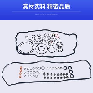 Kit de Reparación para Motor Isuzu 4HK1, Junta de Culata, Piezas de Repuesto Metálicas para Motor de Uso Pesado - Product Image 2