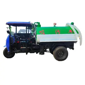 Shifeng小型肥料吸引トラック