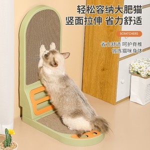 Rascador para Gatos en Forma de L, Semicircular, Vertical, Resistente al Desgaste, Duradero para Gatos - Product Image 2