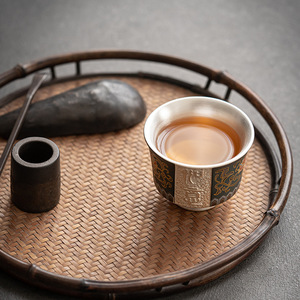 Tasse à thé en céramique argentée, design traditionnel chinois, tasse de maître, tasse de dégustation pour service à thé Kung Fu, utilisation pour le thé de l'après-midi - Product Image 3