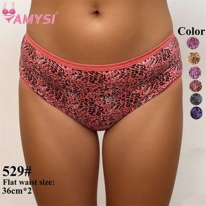 Amysi 529 #   Tanga de Seda de Leche con Estampado de Leopardo, Moda 2026, Talle Alto, Precio Bajo al por Mayor, Estampado Floral Sexy, Talla Única - Product Image 1