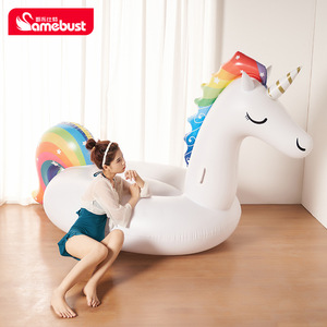 ห่วงยางยูนิคอร์นเป่าลมลายสายรุ้ง ของเล่นในสระน้ำสำหรับผู้ใหญ่และเด็ก วัสดุ PVC สำหรับทุกเพศ - Product Image 1