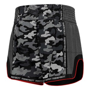 Pantaloncini Muay <span class=keywords><strong>Thai</strong></span> in Tessuto Liscio come la Seta, Traspiranti e Leggeri, Lunghezza Media con Fascia in Vita per <span class=keywords><strong>Thai</strong></span> <span class=keywords><strong>Boxing</strong></span> - Product Image 3