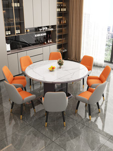 Chaises de salle à manger pour la maison, chaises de bureau, chaises de chambre à coucher, chaises de coiffeuse pour hôtels commerciaux, chaises de salle à manger pour restaurants, chaise - Product Image 2