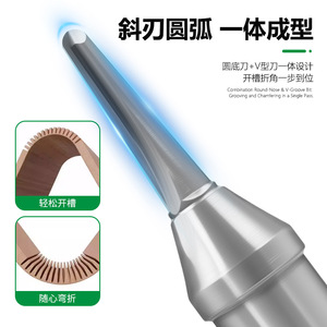 Lavie Solid Router Bit 1/4 1/2 Shank R1.6 For Woodworking Cutting - Product Image 2