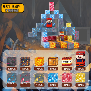 Juego de juguetes de rompecabezas magnético que construye coordinación e imaginación Venta al por mayor Venta al por menor Dropshipping disponible para niños de 3 años más - Product Image 3
