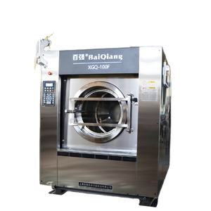 ماكينة غسيل ملابس تجارية عالية الجودة ، سعة كبيرة ، للفنادق - Product Image 1