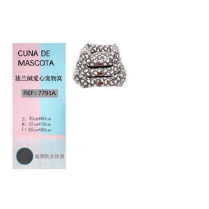 Set Tre Pezzi in Flanella per Cuccia per Cani, Design a Cuore Marrone e Grigio, Letti Premium per Animali Domestici - Product Image 2