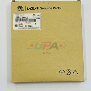 Correa acanalada en V de alta calidad para sistema de motor 25212-2G700 252122G700 para Hyundai ELANTRA 25212 2G700 - Product Image 1