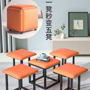 Taburete Bajo Multifuncional Cinco en Uno de Estilo Nórdico Moderno, Portátil, Cuadrado, para Cambiar Zapatos, Mesa de Centro para el Hogar, Salas de Estar, Hoteles y Escuelas - Product Image 6
