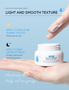 <span class=keywords><strong>Crema</strong></span> <span class=keywords><strong>Hidratante</strong></span> y Nutritiva 60g, <span class=keywords><strong>Crema</strong></span> <span class=keywords><strong>Facial</strong></span> Humectante para el Cuidado Nutritivo de la Piel del Rostro - Product Image 6