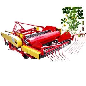 绿色花生采摘机土豆挖掘机收割机1排机花生收割机花生挖掘机