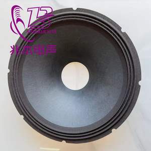 Accesorios para Altavoz con Cono de Papel y Borde de Tela, Personalizables en Varios Tamaños - Product Image 5