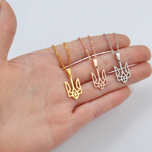 Collar con Colgante de la Bandera de Ucrania en Acero Inoxidable, Símbolos Nacionales, para Hombre y Mujer, Tryzub, Solidaridad Ucraniana, Joyería - Product Image 2