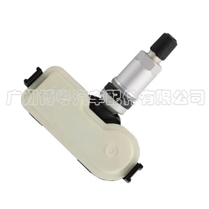 Trw Autodine Us Llc <b>Tpms</b> Sensor 52933-2S400 433Mhz External For Hyundai Ix35 - Product Image 3