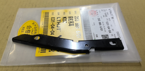 2538856701 Staffa per Binario Passeggeri L per Mercedes-Benz GLC220 - Product Image 3