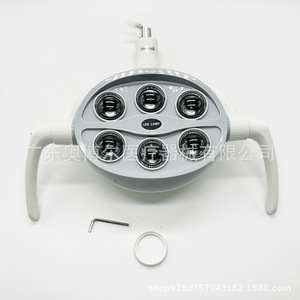 Dental Led Lamp Cxy 299 5600k Cold Light Shadowless For Dental Chair Accessories - Product Image 2