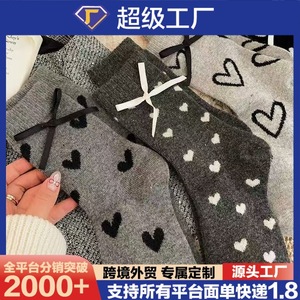 Women's Mid-Calf Heart Pattern Socks With Bow Knit Thick Warm Plush <b>Lounge</b> Socks For Autumn Winter Gray Black Color - Product Image 5