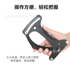 Tensiomètre de rayons Yueli en alliage d'aluminium 0-45 Nm, outil de réglage de roue de vélo BG-2111 noir et bleu pour jante de VTT - Product Image 5