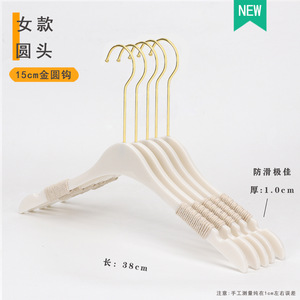 Custom logo clothing store, pure white clothes hangers, children's clothing store, men's and women's clothing store, acrylic - Product Image 3