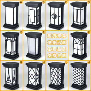 Lampe murale extérieure LED moderne, étanche, pour colonne, poteau, jardin, entrée, balcon, terrasse - Product Image 1