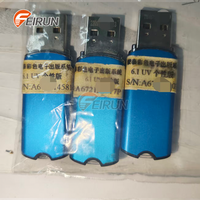 Printer DTF Edisi Personalisasi UV Maintop Dongle 6.1 Bekas, Kompatibel