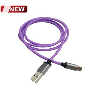 Venta al por mayor tejido de nylon 2.0USB de carga rápida cable de datos - Product Image 3