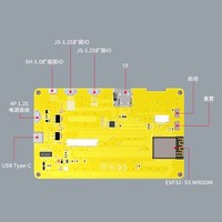 ESP32s3 papan pengembangan 4.3 inci layar sentuh modul LVGL layar LCD RGB antarmuka pengembangan SPI
