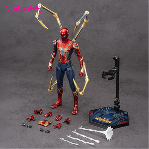 Zd Toys - Figuras de Acción Originales de Spider-Man Marvel Avengers 3 Iron Spider-Man 2.0, Escala 1/10, Articulaciones Móviles, 18 cm, 7 Pulgadas - Product Image 2
