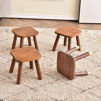 Tabouret d'entrée en bois massif nordique créatif pour enfants, idéal pour changer de chaussures, pour salon, chambre et maison - Expédition transfrontalière