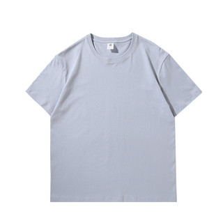 Bleu brume