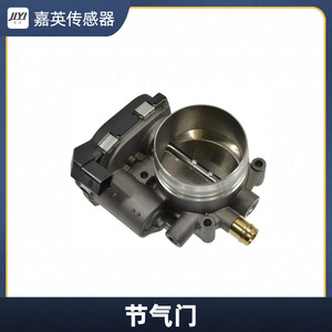 Boîtier de capteur d'accélérateur Jia Ying VE76B 1 pour BMW, numéro de pièce de rechange 13547556119 - Product Image 1