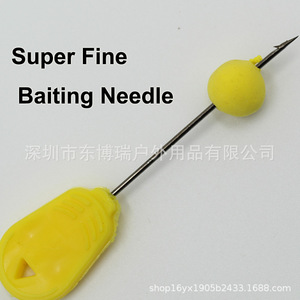 Accessorio per la pesca alla carpa in acciaio stile europeo: Ago per esche a pellet, attrezzo per l'infilatura di perline da pesca, modello A147 - Product Image 6