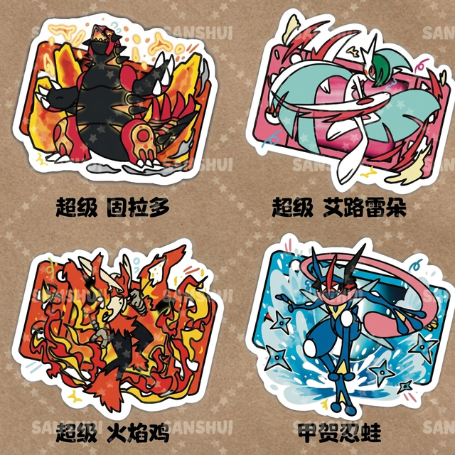 Anime Pokemond Trading Cards Switch Screen Design Pikachu Holo Flash Collectible Game Card Set TCG Board Game Wholesale Gifts