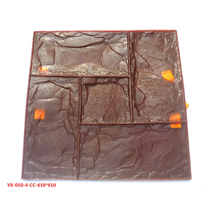 แม่พิมพ์บนพื้นลายนูนวัสดุปั๊มคอนกรีตสีศิลปะทำด้วยตนเองสำหรับพื้นพิมพ์ลายสามารถเป็นวัสดุจากซีเมนต์ได้ - Product Image 6